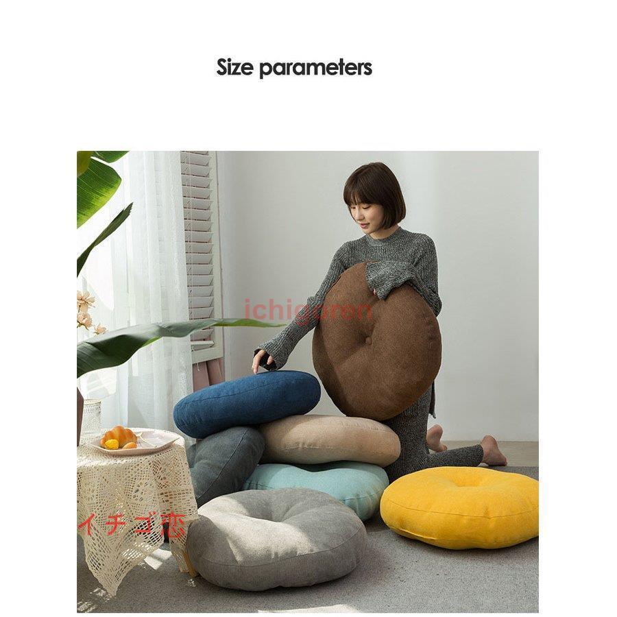 座布団 厚手 オフィス用 柔らかい 家庭用 おしゃれ 抱き枕 つぶれない プレゼント 秋冬 洗い可能 