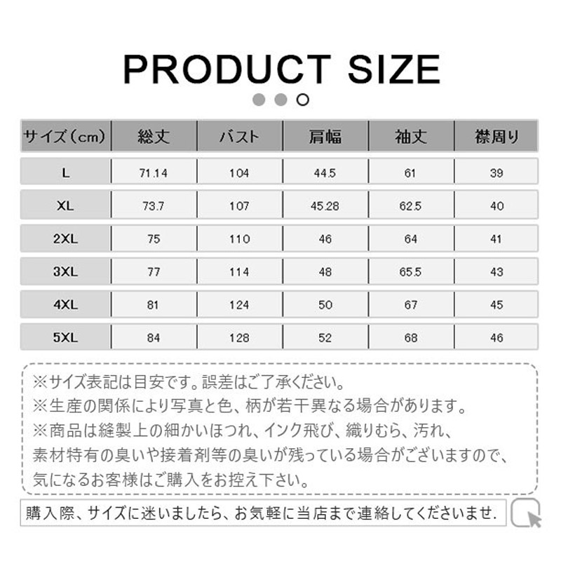 ミリタリーシャツ シャツ メンズ 長袖 ワークシャツ 迷彩 春秋 カモ柄 トップス アウター 細身 ボタンダウンシャツ カーゴシャツ アメカジ ジャケット 