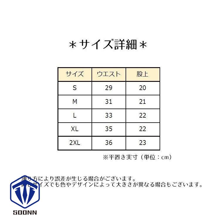 ショーツ ふんどし型パンツ 褌 パンティ 下着 レース 婦人下着 リボン付き 単品 ランジェ女性下着 シースルー レディース インナー 透け感 