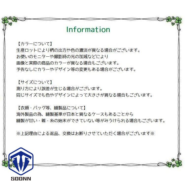 ショーツ ふんどし型パンツ 褌 パンティ 下着 レース 婦人下着 リボン付き 単品 ランジェ女性下着 シースルー レディース インナー 透け感 