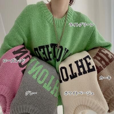 ニット セーター ロゴ リバーシブル レディース トップス プルオーバー 可愛い ピンク オーバーサイズ おしゃれ 長袖 カジュアル 体型カバー シンプル ゆったり 