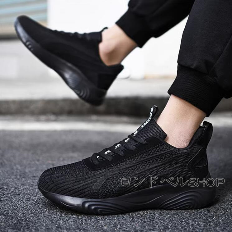 シークレットメンズ スニーカー ローカット スポーツ6 8 10CM クッション 運動靴 アウトドアファッション 身長UP 疲れない インヒール 