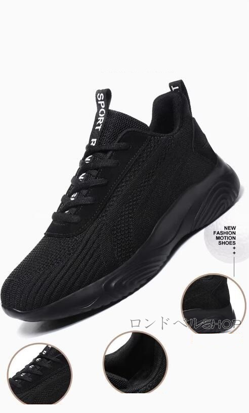 シークレットメンズ スニーカー ローカット スポーツ6 8 10CM クッション 運動靴 アウトドアファッション 身長UP 疲れない インヒール 