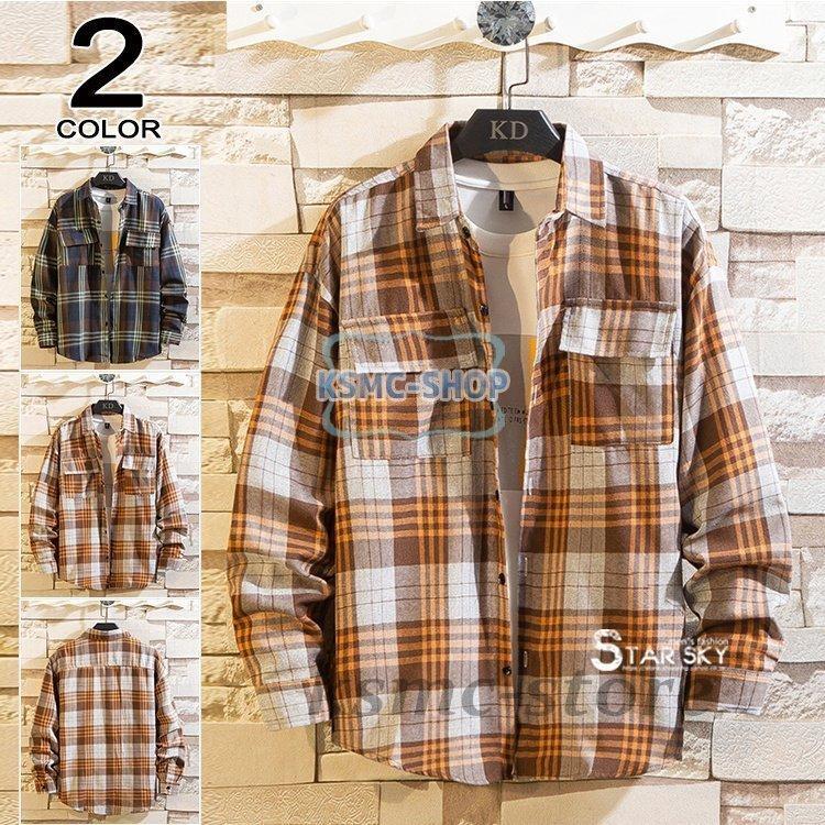 チェックシャツ メンズ トップス 長袖シャツ ボタンシャツ ネルシャツ 秋 カジュアルシャツ 秋服 胸ポッケト 冬 メンズファッション 