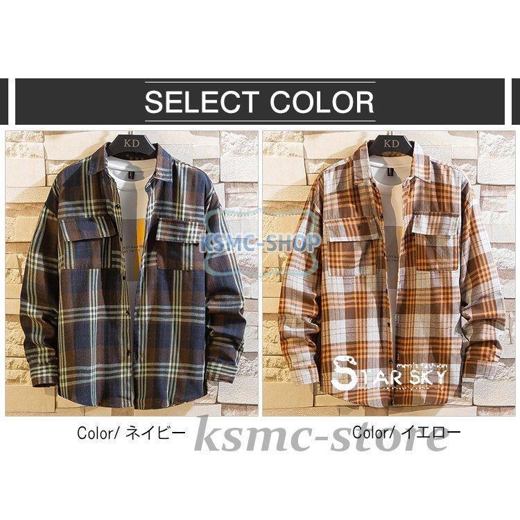 チェックシャツ メンズ トップス 長袖シャツ ボタンシャツ ネルシャツ 秋 カジュアルシャツ 秋服 胸ポッケト 冬 メンズファッション 
