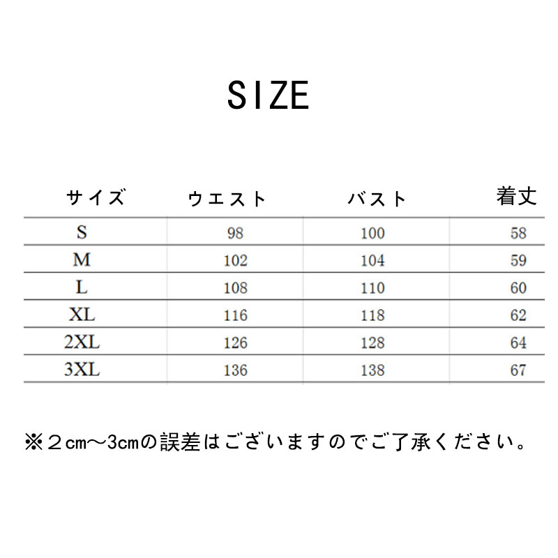 フォーマル メンズ ベスト スリム 男性 ベスト ベスト 紳士 サラリーマン 結婚式 メンズ ベスト ビジネス オフィス ビジネスチョッキ 上質 ジレメンズ 
