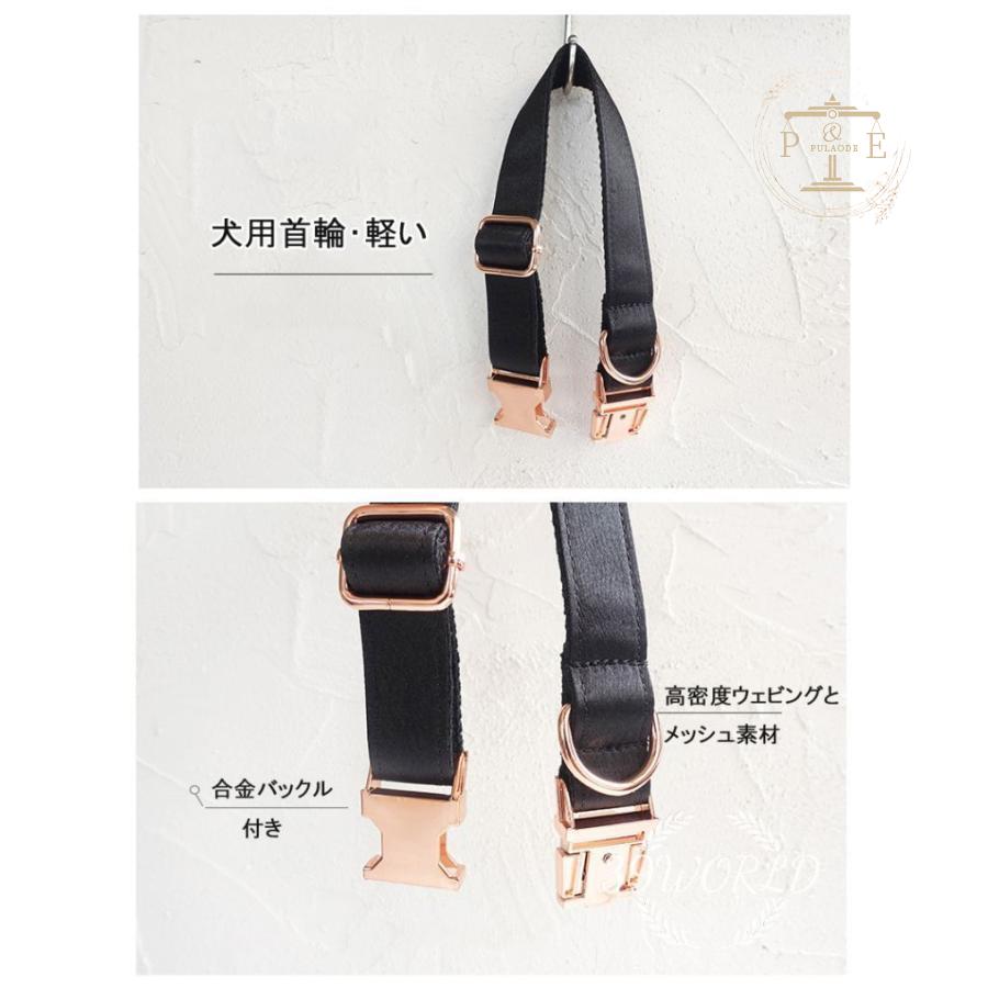 首輪 名前入り 小型犬 中型犬 大型犬 首輪 猫用品 IDタグ 名札 ペット用品 ナイロン 迷子札 犬 カスタマイズ 