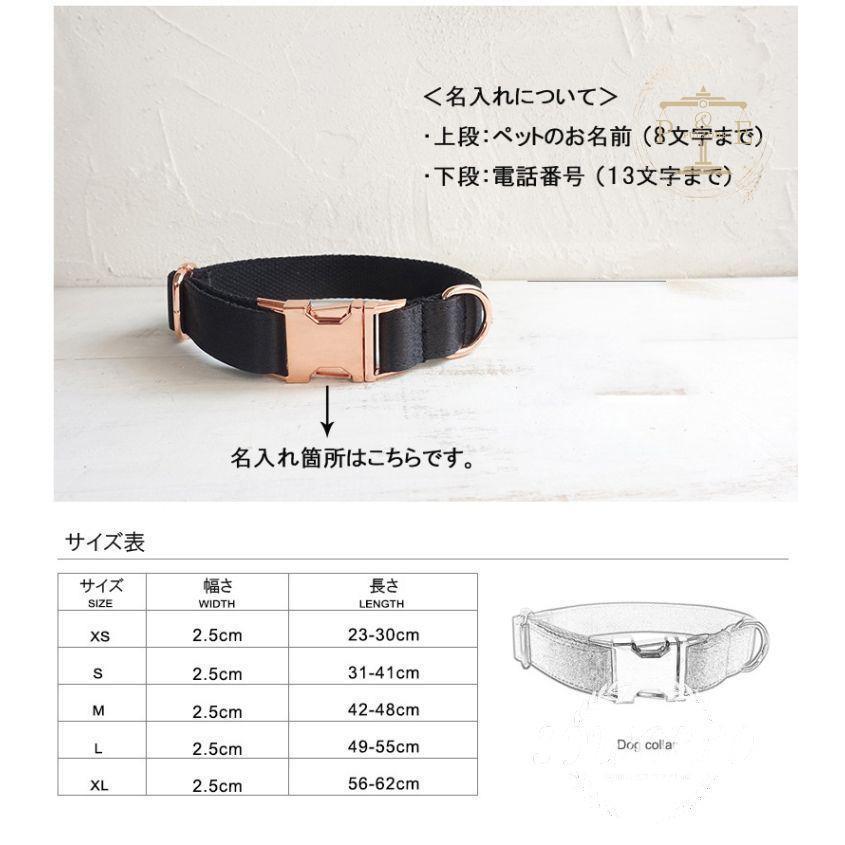 首輪 名前入り 小型犬 中型犬 大型犬 首輪 猫用品 IDタグ 名札 ペット用品 ナイロン 迷子札 犬 カスタマイズ 