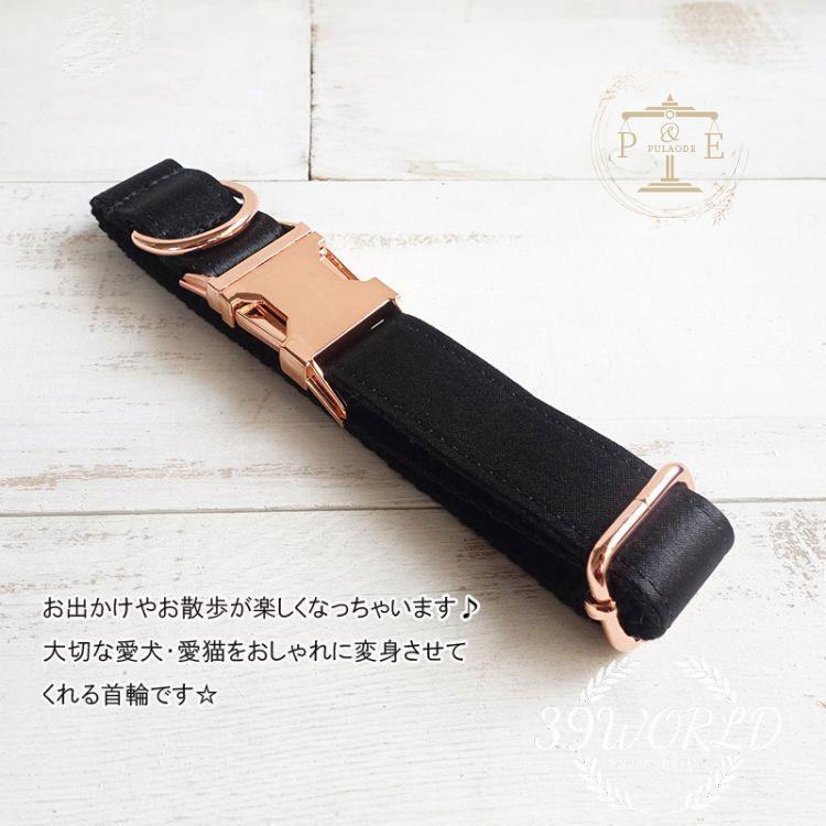 首輪 名前入り 小型犬 中型犬 大型犬 首輪 猫用品 IDタグ 名札 ペット用品 ナイロン 迷子札 犬 カスタマイズ 