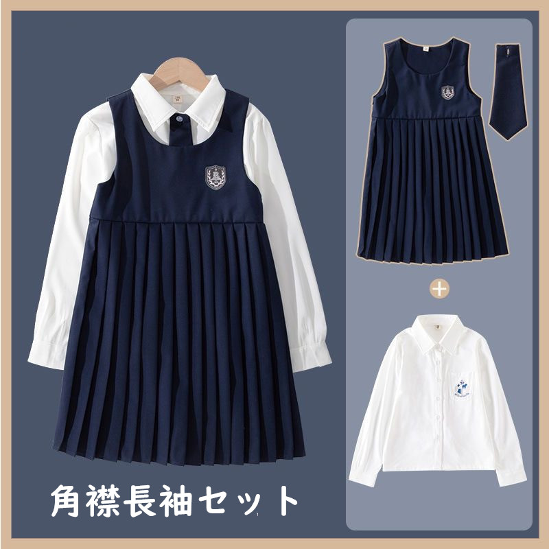 お取り寄せ商品 セットアップ キッズ 女の子 2点セット 110-160CM 4タイプ ベス プリーツワンピース 半袖シャツ ミディアム丈 角襟 丸襟 ワンピース 長袖シャツ 