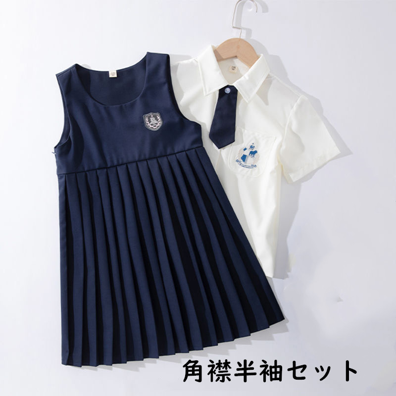 お取り寄せ商品 セットアップ キッズ 女の子 2点セット 110-160CM 4タイプ ベス プリーツワンピース 半袖シャツ ミディアム丈 角襟 丸襟 ワンピース 長袖シャツ 