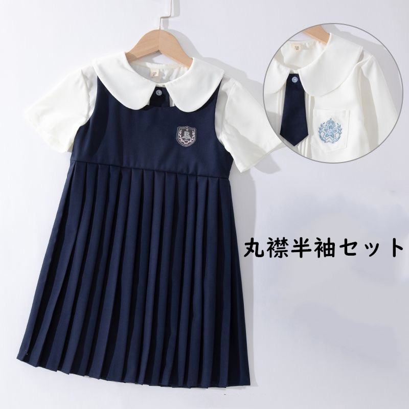お取り寄せ商品 セットアップ キッズ 女の子 2点セット 110-160CM 4タイプ ベス プリーツワンピース 半袖シャツ ミディアム丈 角襟 丸襟 ワンピース 長袖シャツ 