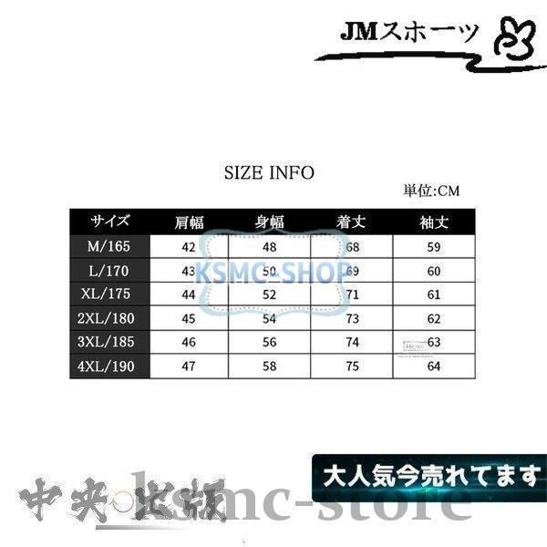 カジュアルシャツ メンズ ストライプシャツ 長袖 シャツ 40代 シャツジャケット 50代 ファッション オックスフォード 