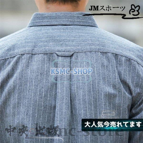 カジュアルシャツ メンズ ストライプシャツ 長袖 シャツ 40代 シャツジャケット 50代 ファッション オックスフォード 