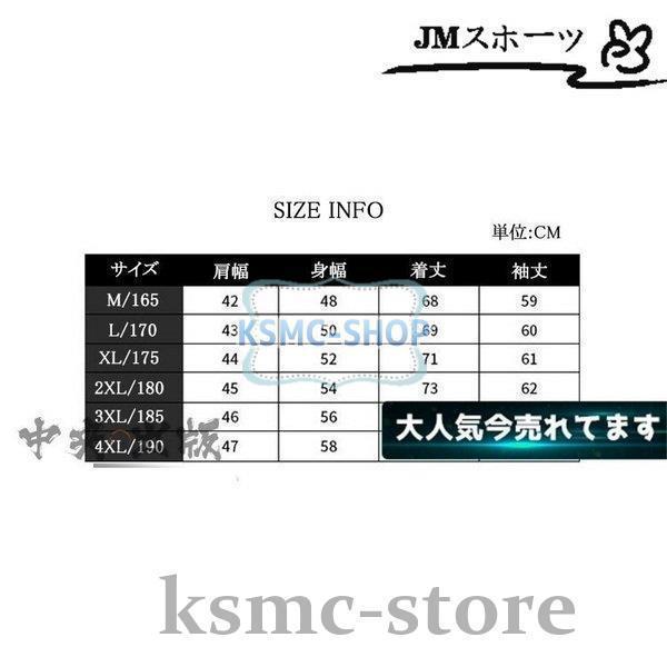 カジュアルシャツ メンズ ストライプシャツ 長袖 シャツ 40代 シャツジャケット 50代 ファッション オックスフォード 