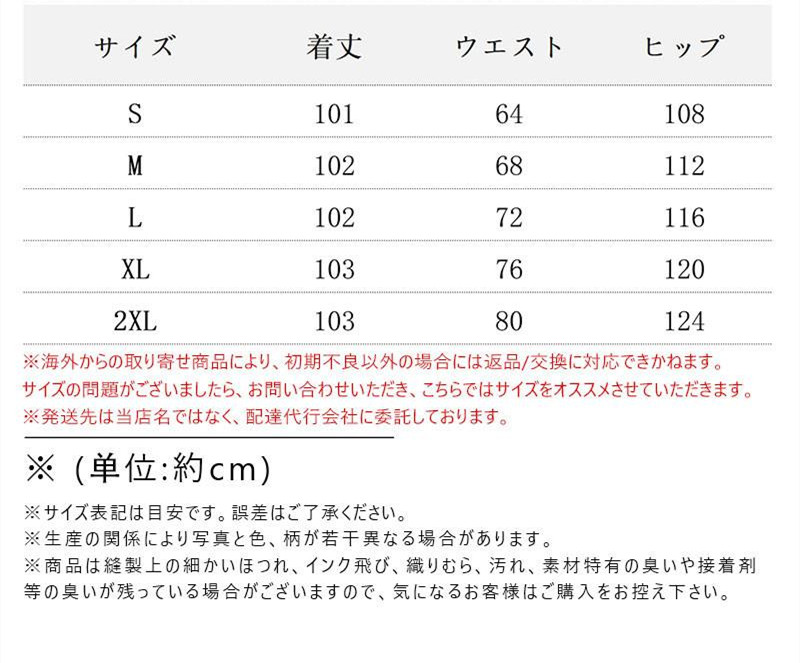 チノパン ワイドパンツ スラックス レディース パンツ ズボン ロング ボゆったり イージーパンツ 体型カバー テーパード カジュアル 春夏 