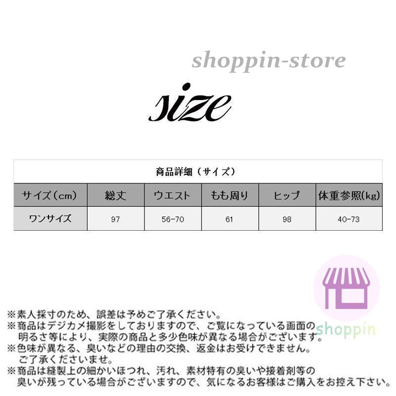 ワイドパンツ レディース ガウチョパンツ スウェットパンツ ストレートパンツ ウエストゴム カジュアル 春夏 無地 ルームウェア 着痩せ 薄手 