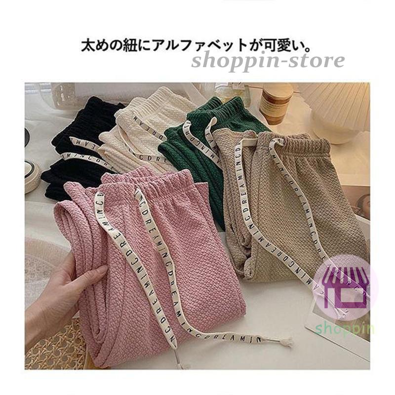 ワイドパンツ レディース ガウチョパンツ スウェットパンツ ストレートパンツ ウエストゴム カジュアル 春夏 無地 ルームウェア 着痩せ 薄手 