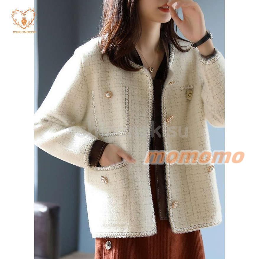 テーラード スーツジャケット レディース ニットカーディガン カーディガン ジャケット きれいめ 秋 ツイードジャケット フォーマル ツイード 