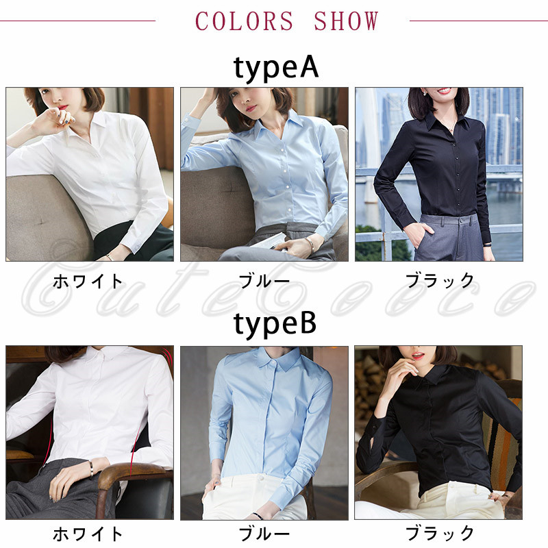 開襟 シャツ オフィス ビジネス ブラウス 長袖 結婚式 レディース 黒 就活 フォーマル スーツ 送料無料 カッターシャツ レギュラー白 ワイシャツ 面接 