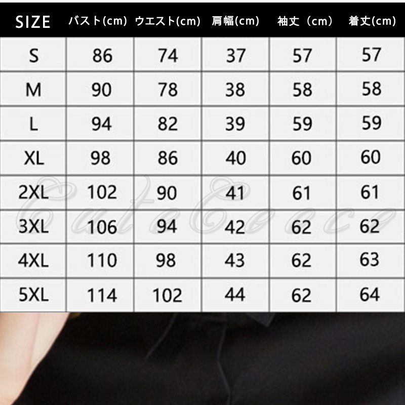 開襟 シャツ オフィス ビジネス ブラウス 長袖 結婚式 レディース 黒 就活 フォーマル スーツ 送料無料 カッターシャツ レギュラー白 ワイシャツ 面接 