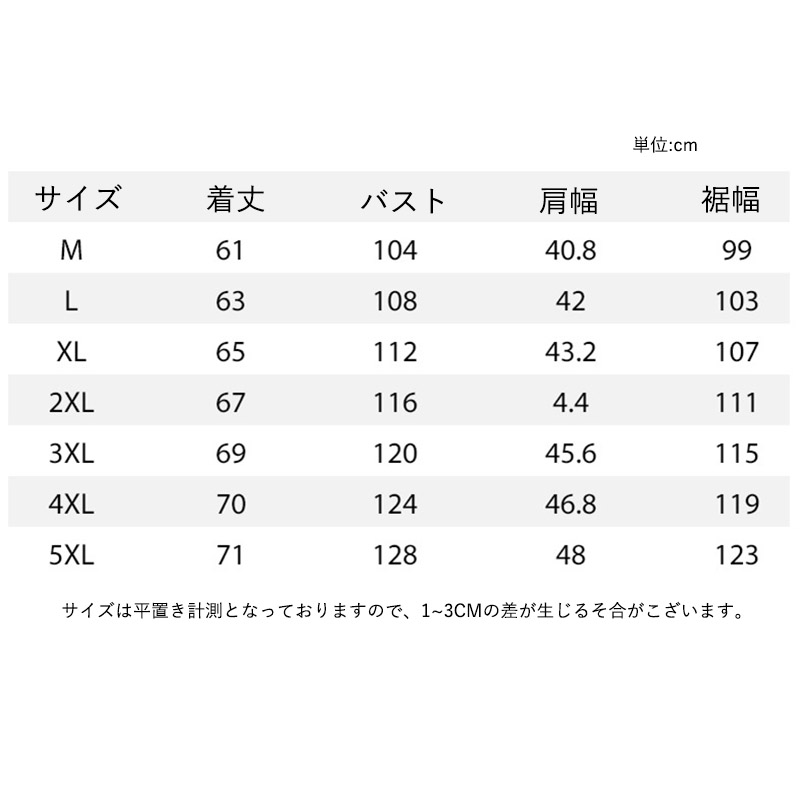 ダウンベスト メンズ 秋冬 ビジネス インナーダウン 軽量 アウター 暖かい ノースリーブ 前開きベスト ジレベスト アウター 中綿ベスト 防寒 カジュアル 