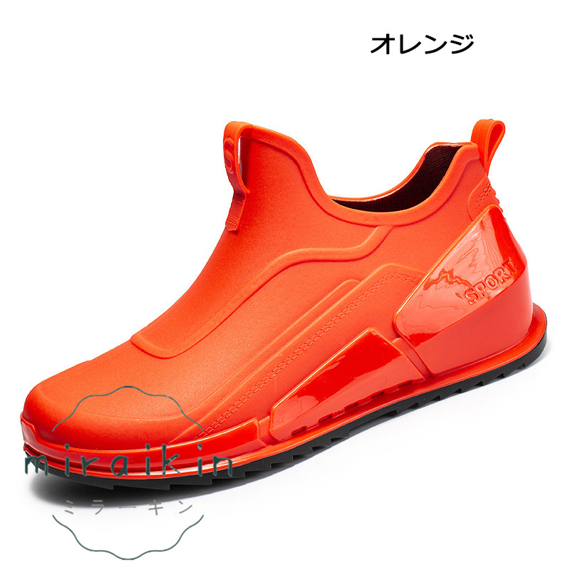 レインレインブーツ メンズ スニーカー 防水 防滑 軽量 アウトドア 釣り 厚底 送料無料 梅雨対策 おしゃれ 運動 雨の日 防水力抜群 作業靴 滑り止め 