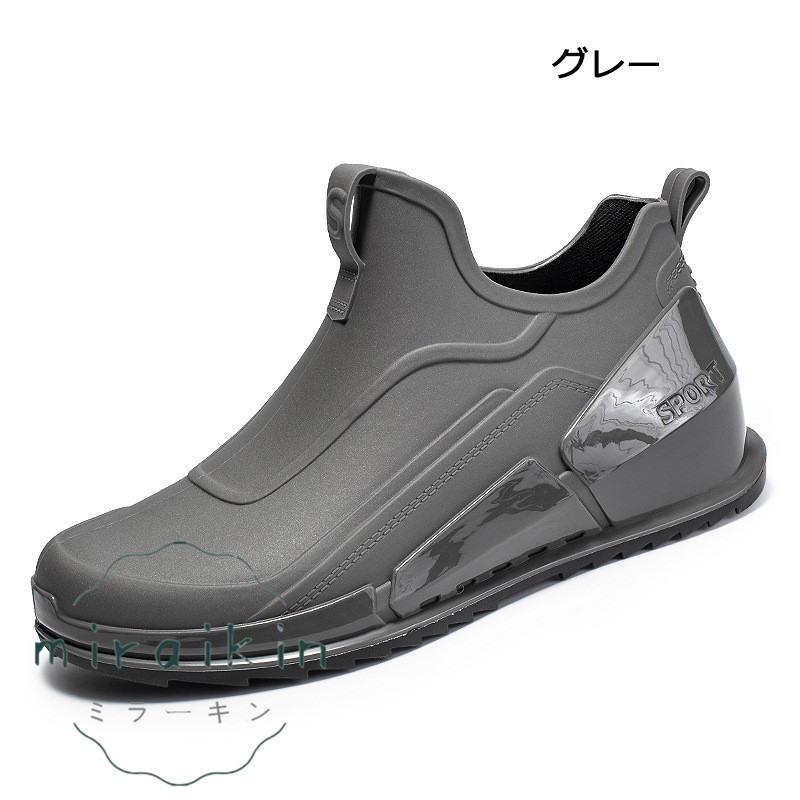 レインレインブーツ メンズ スニーカー 防水 防滑 軽量 アウトドア 釣り 厚底 送料無料 梅雨対策 おしゃれ 運動 雨の日 防水力抜群 作業靴 滑り止め 