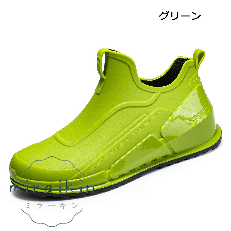 レインレインブーツ メンズ スニーカー 防水 防滑 軽量 アウトドア 釣り 厚底 送料無料 梅雨対策 おしゃれ 運動 雨の日 防水力抜群 作業靴 滑り止め 