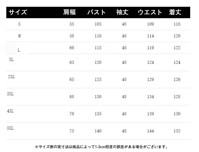 ワンピース シャツワンピース ロング丈 レディース サイドスリット ロングワンピース 無地 お洒落 体型カバー 春秋 大きいサイズ 長袖 重ね着 カジ 