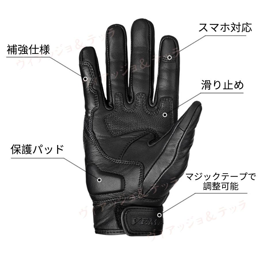 バイク 革 メンズ 防水 オートバイ 滑り止め 自転車 スマホ 秋 XSサイズ 夏 レザー 春 手袋 レディース ピンク バイク用品 