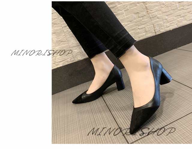 パンプス レディース 太ヒール 春夏 セパレートパンプス 歩きやすい ぺたんこ ローファー 軽量 通勤仕事 冠婚葬祭 卒業式 コンフォート 