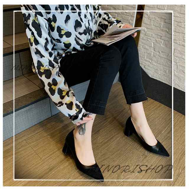 パンプス レディース 太ヒール 春夏 セパレートパンプス 歩きやすい ぺたんこ ローファー 軽量 通勤仕事 冠婚葬祭 卒業式 コンフォート 