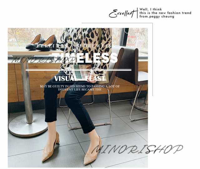 パンプス レディース 太ヒール 春夏 セパレートパンプス 歩きやすい ぺたんこ ローファー 軽量 通勤仕事 冠婚葬祭 卒業式 コンフォート 