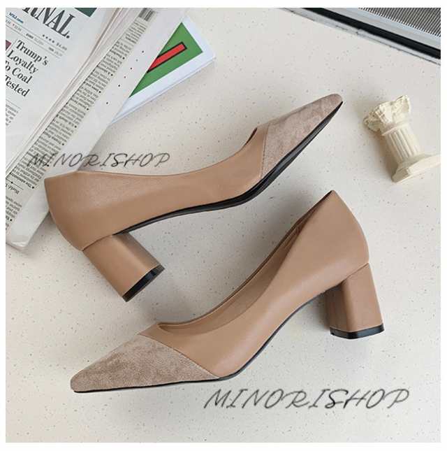 パンプス レディース 太ヒール 春夏 セパレートパンプス 歩きやすい ぺたんこ ローファー 軽量 通勤仕事 冠婚葬祭 卒業式 コンフォート 