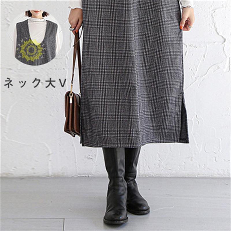 ジャンパースカート ノースリーブワンピース 2WAY ジャンスカ ｖネック マタニティ レディース ストレートシルエット 体型カバー 春秋冬 