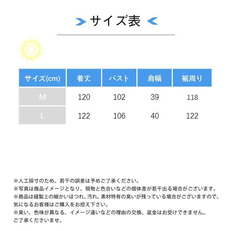 ジャンパースカート ノースリーブワンピース 2WAY ジャンスカ ｖネック マタニティ レディース ストレートシルエット 体型カバー 春秋冬 