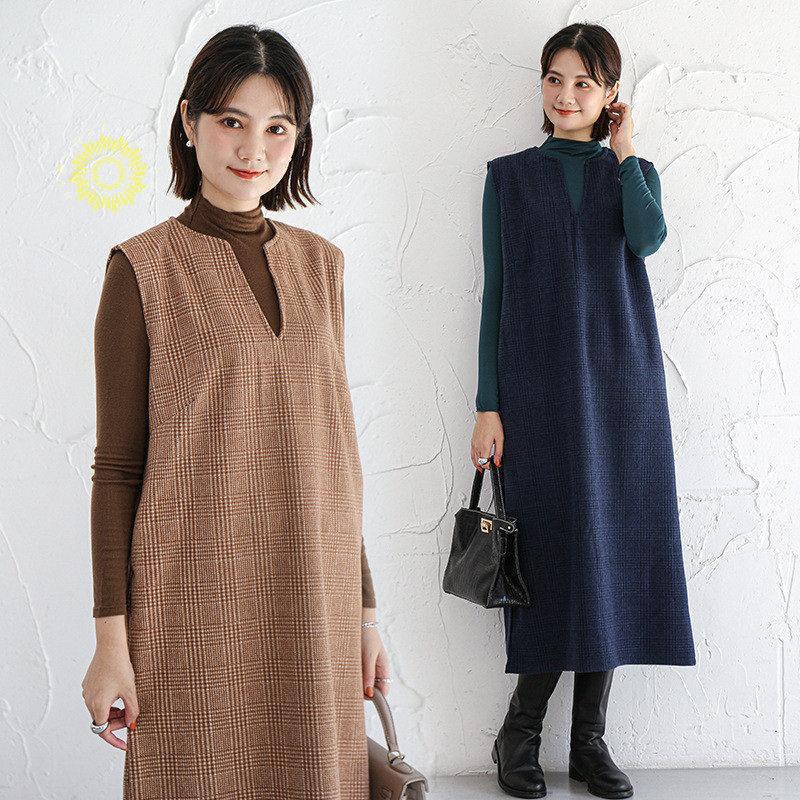 ジャンパースカート ノースリーブワンピース 2WAY ジャンスカ ｖネック マタニティ レディース ストレートシルエット 体型カバー 春秋冬 