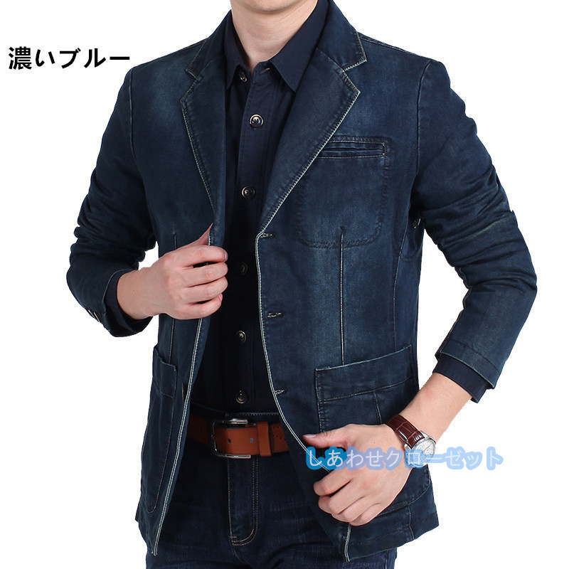テーラードジャケット メンズ おしゃれ ブレザージャケット デニムジャケット カジュアルスーツ 通勤 春秋冬 フォマールスーツアウター ビジネススーツ 