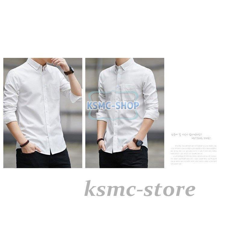 オックスフォードシャツ メンズ シャツ 長袖 ボタンダウンシャツ 白シャツ ビジネス 無地 カジュアルシャツ 