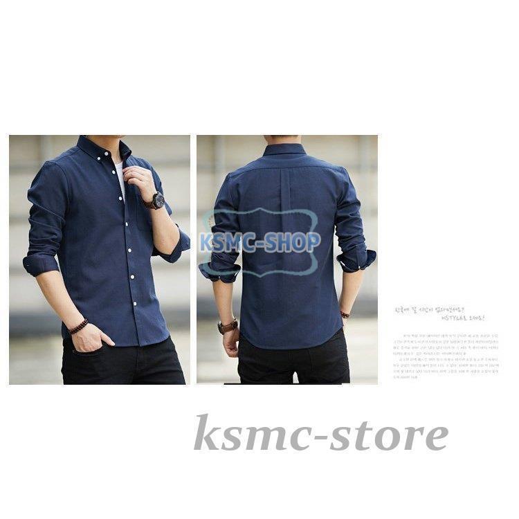 オックスフォードシャツ メンズ シャツ 長袖 ボタンダウンシャツ 白シャツ ビジネス 無地 カジュアルシャツ 