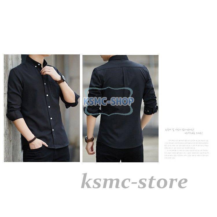 オックスフォードシャツ メンズ シャツ 長袖 ボタンダウンシャツ 白シャツ ビジネス 無地 カジュアルシャツ 