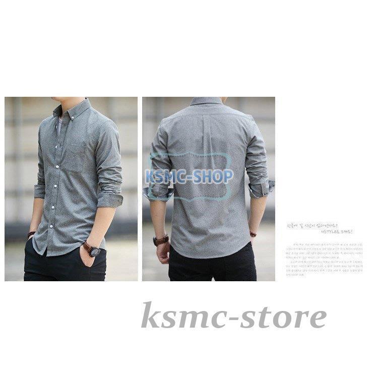 オックスフォードシャツ メンズ シャツ 長袖 ボタンダウンシャツ 白シャツ ビジネス 無地 カジュアルシャツ 