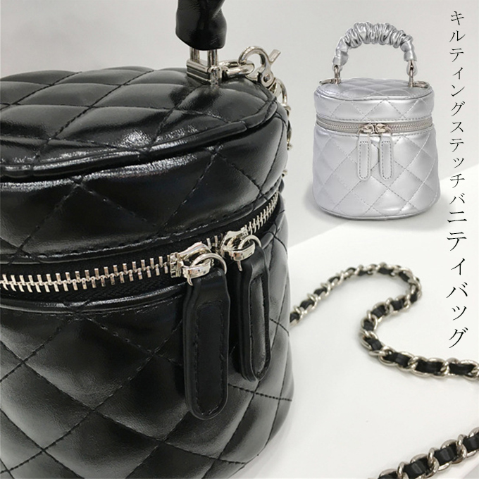 2WAY キルティングステッチバニティバッグ ミニバッグ キルティング  