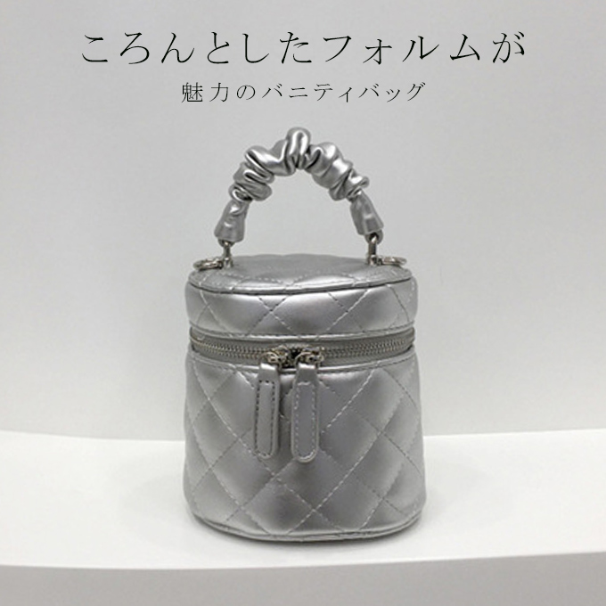 2WAY キルティングステッチバニティバッグ ミニバッグ キルティング  