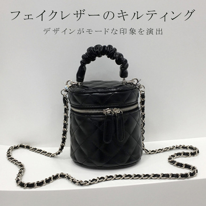 2WAY キルティングステッチバニティバッグ ミニバッグ キルティング  