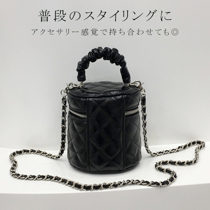 2WAY キルティングステッチバニティバッグ ミニバッグ キルティング  