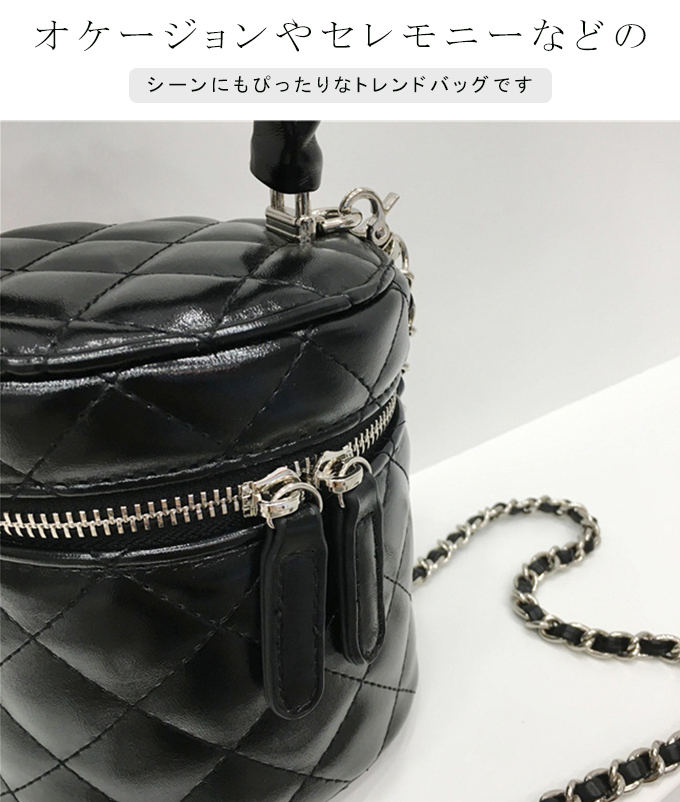 2WAY キルティングステッチバニティバッグ ミニバッグ キルティング  