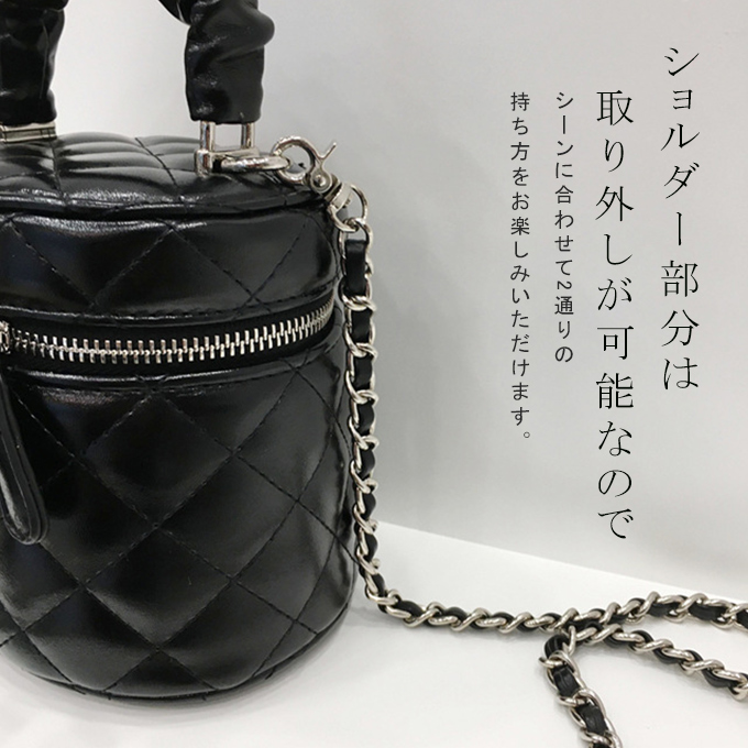 2WAY キルティングステッチバニティバッグ ミニバッグ キルティング  