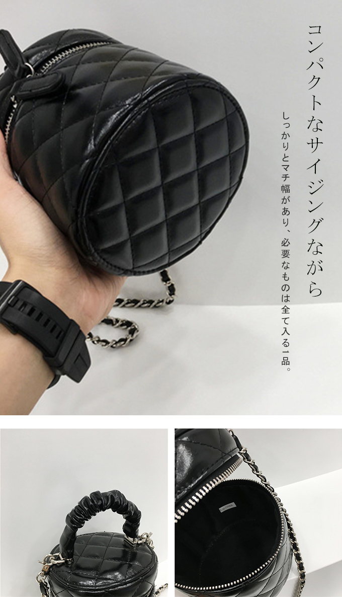 2WAY キルティングステッチバニティバッグ ミニバッグ キルティング  